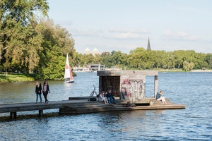 Foto: Skulptur Projekte Archiv / Hubertus Huvermann